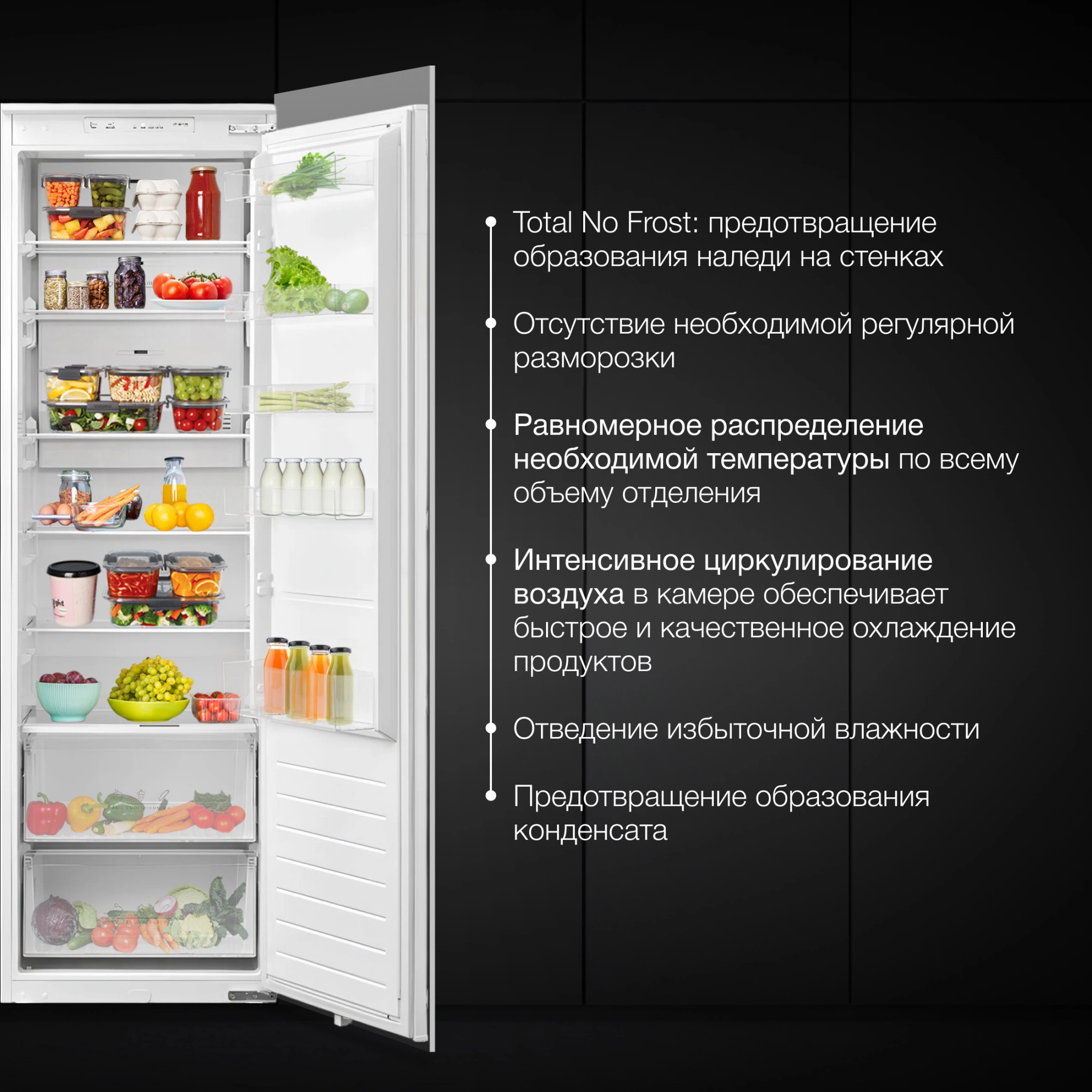 Холодильник Hyundai HBR 177S, фото 5