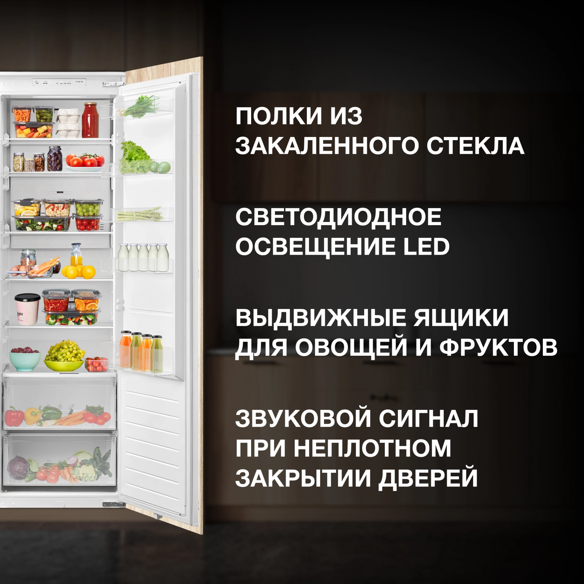 Холодильник Hyundai HBR 177S, фото 7