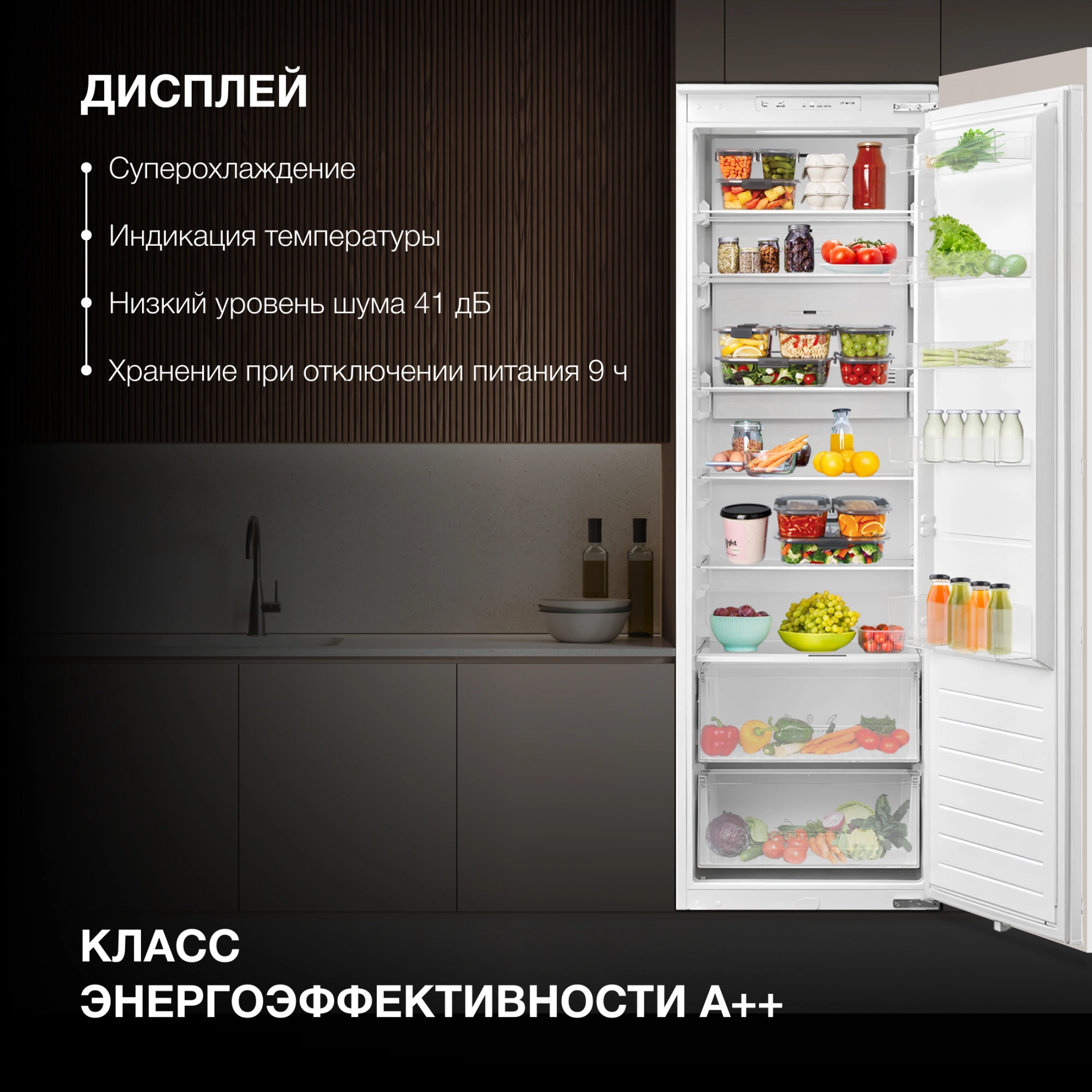 Холодильник Hyundai HBR 177S, фото 8