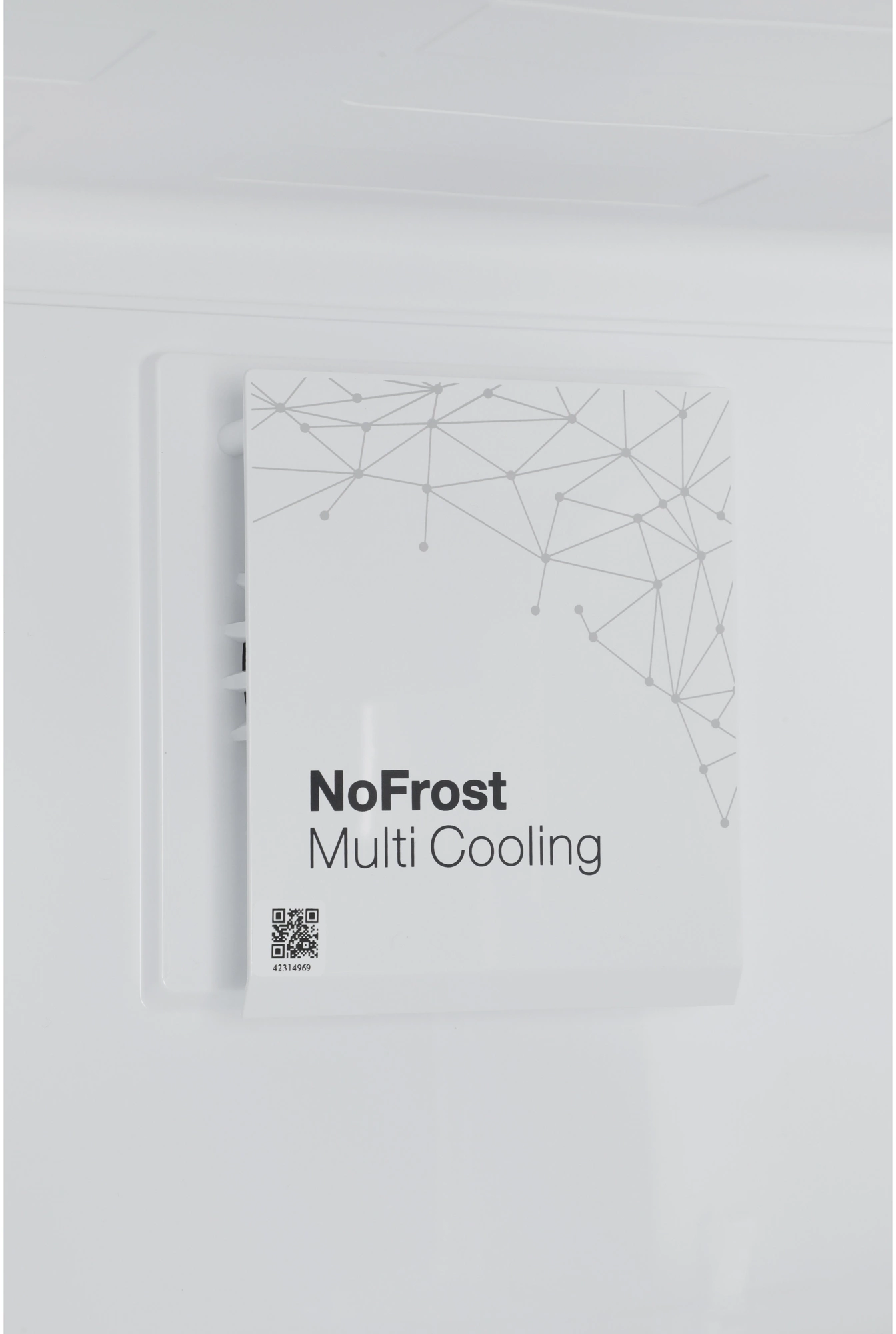 Холодильник Hyundai HBR 1786, фото 16