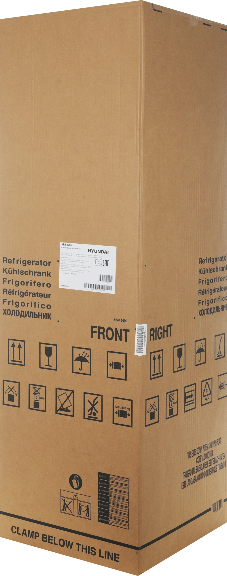 Холодильник Hyundai HBR 1786, фото 9