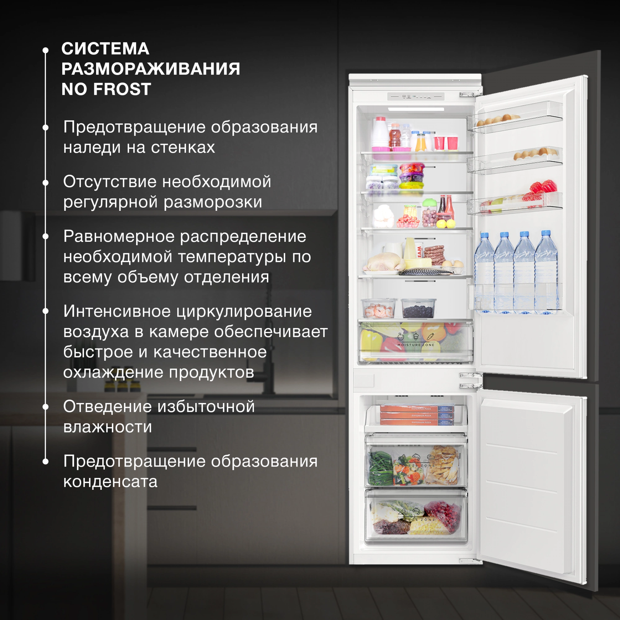 Холодильник Hyundai HBR 1941, фото 5