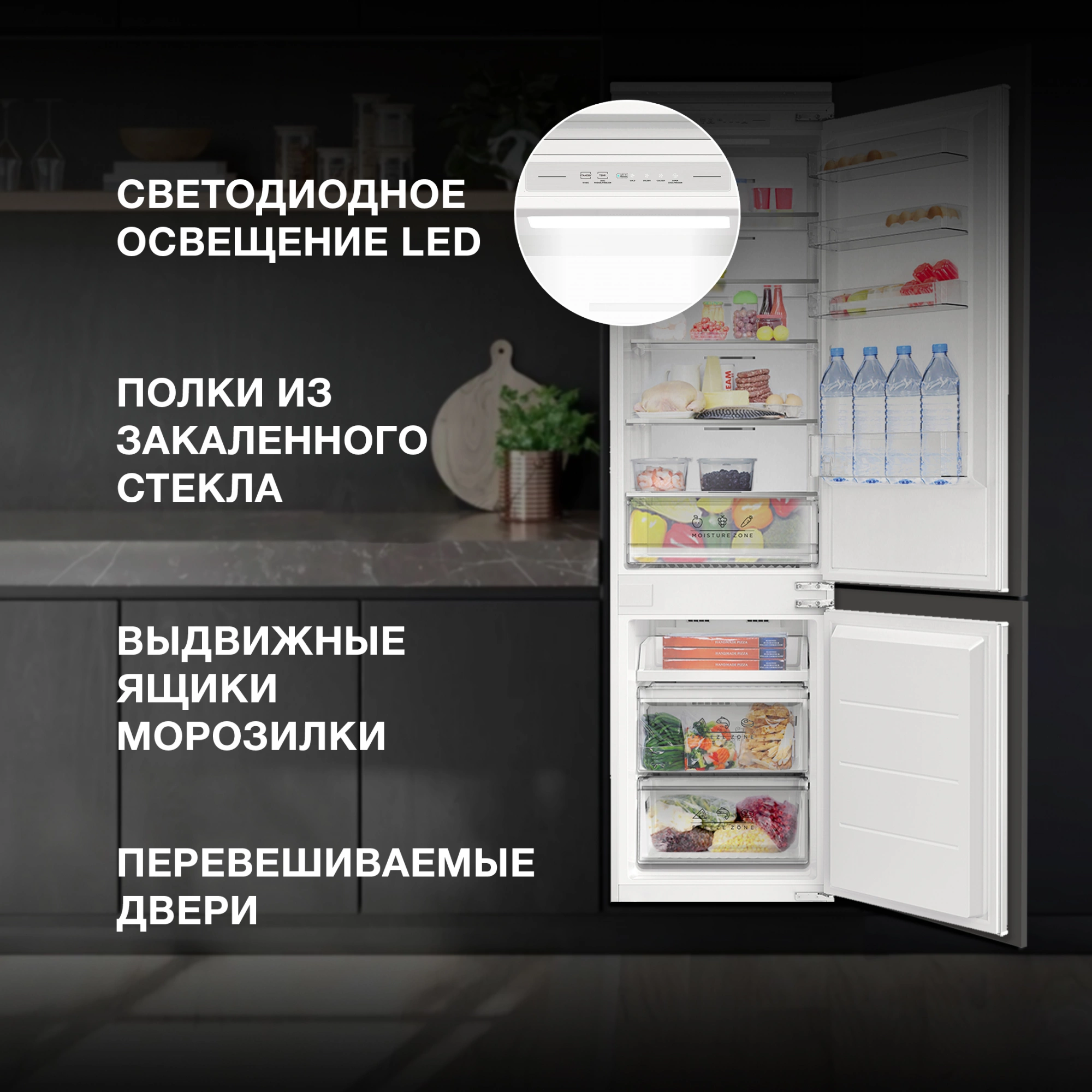 Холодильник Hyundai HBR 1941, фото 6