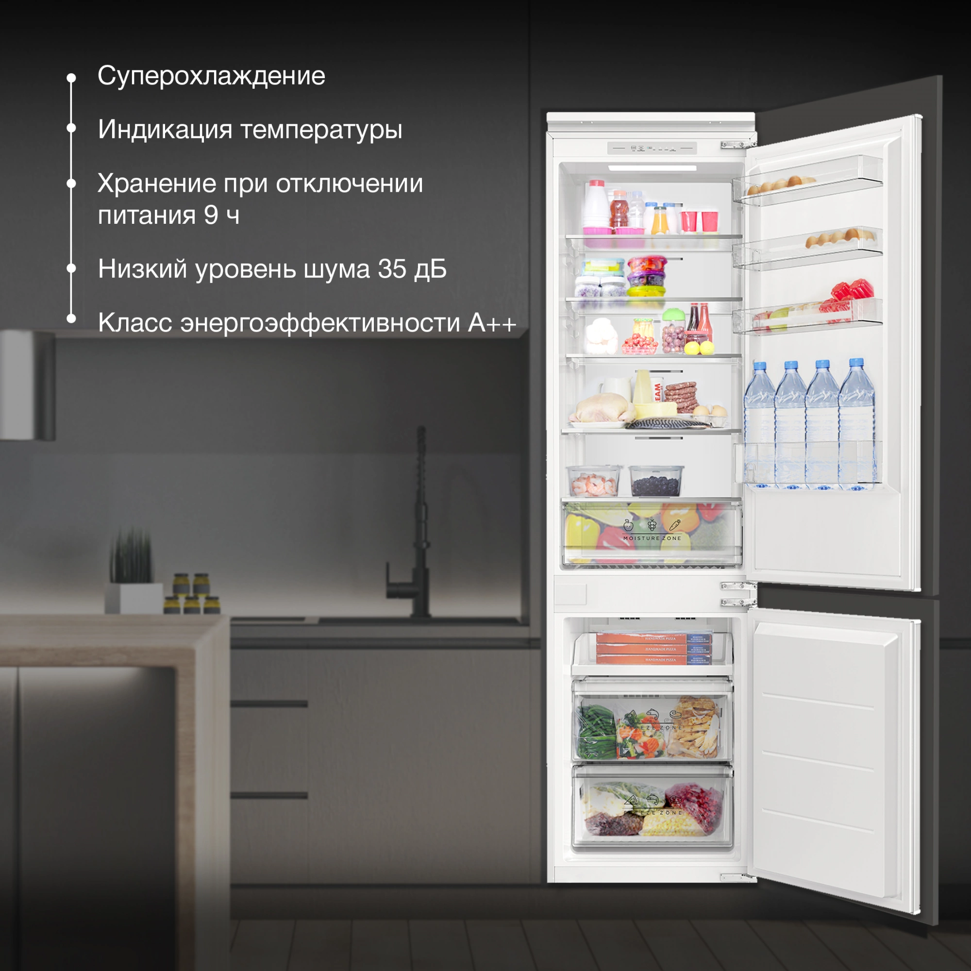 Холодильник Hyundai HBR 1941, фото 7