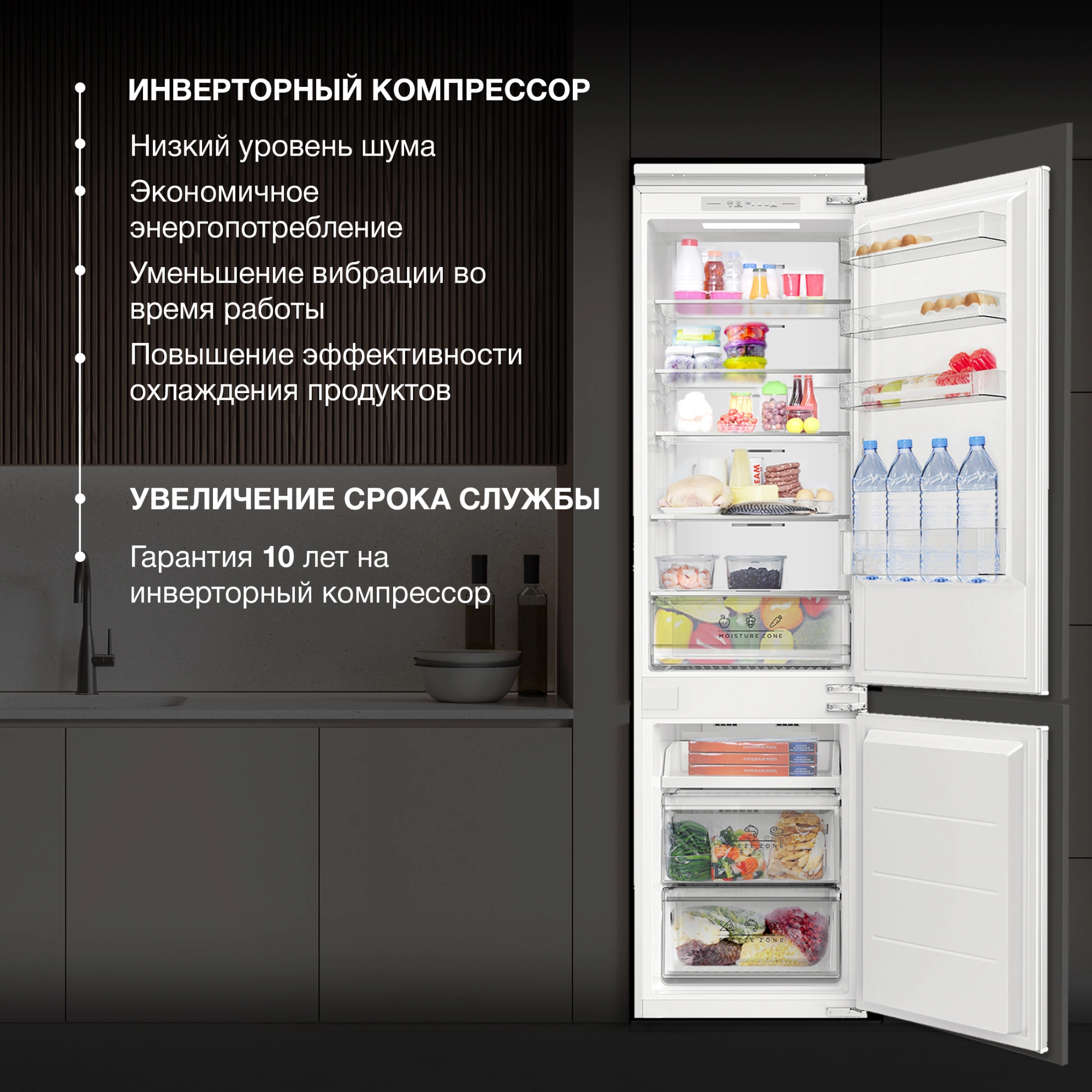 Холодильник Hyundai HBR 1941, фото 8