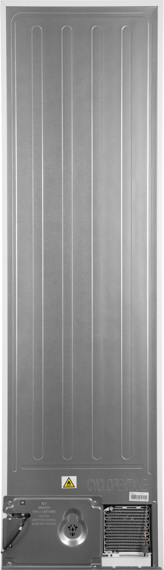 Холодильник Hyundai HBR 1946, фото 22