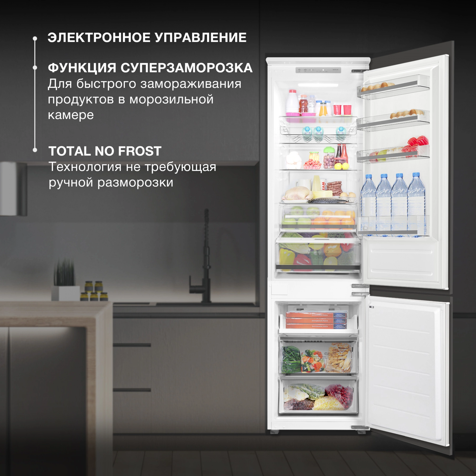 Холодильник Hyundai HBR 1946, фото 26