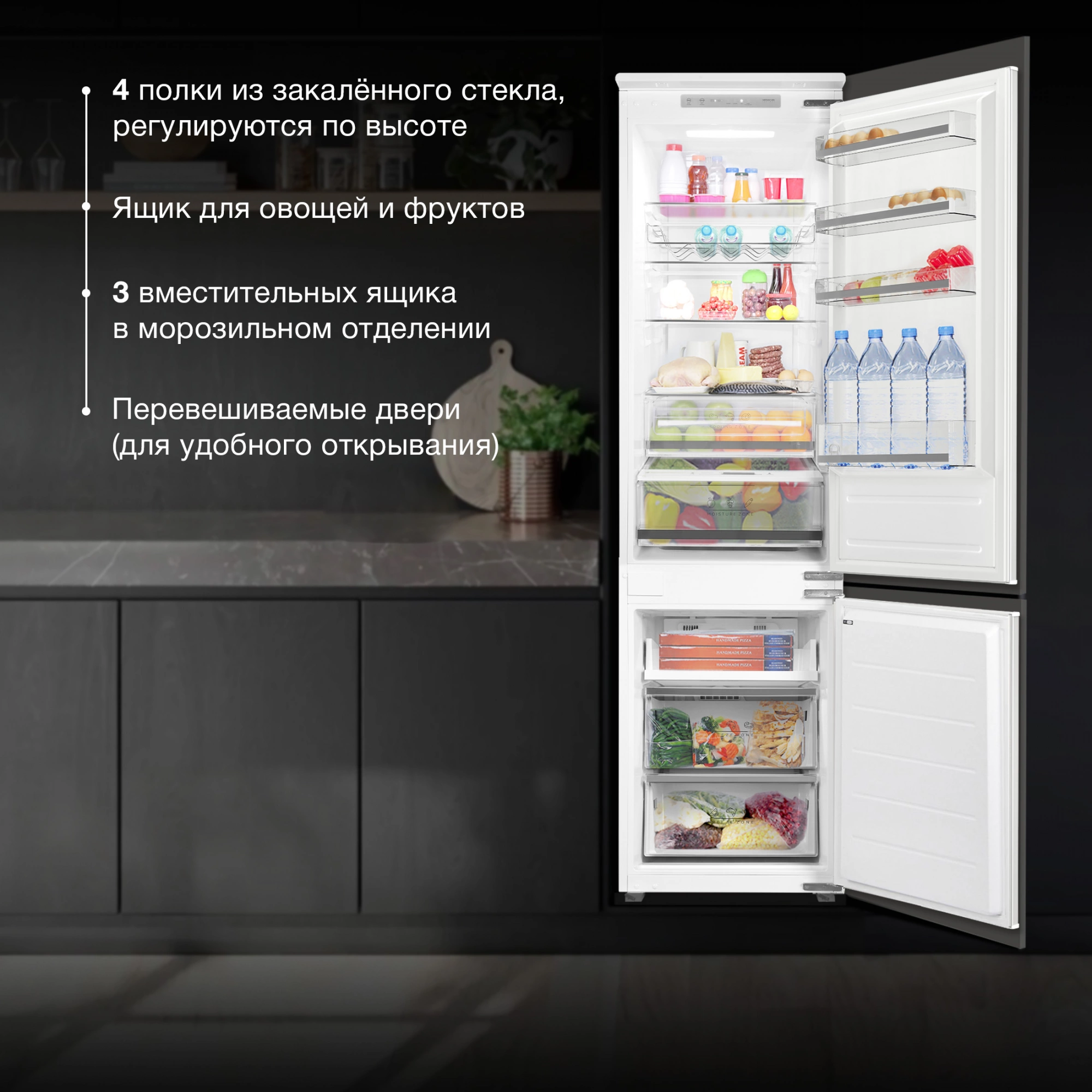 Холодильник Hyundai HBR 1946, фото 28