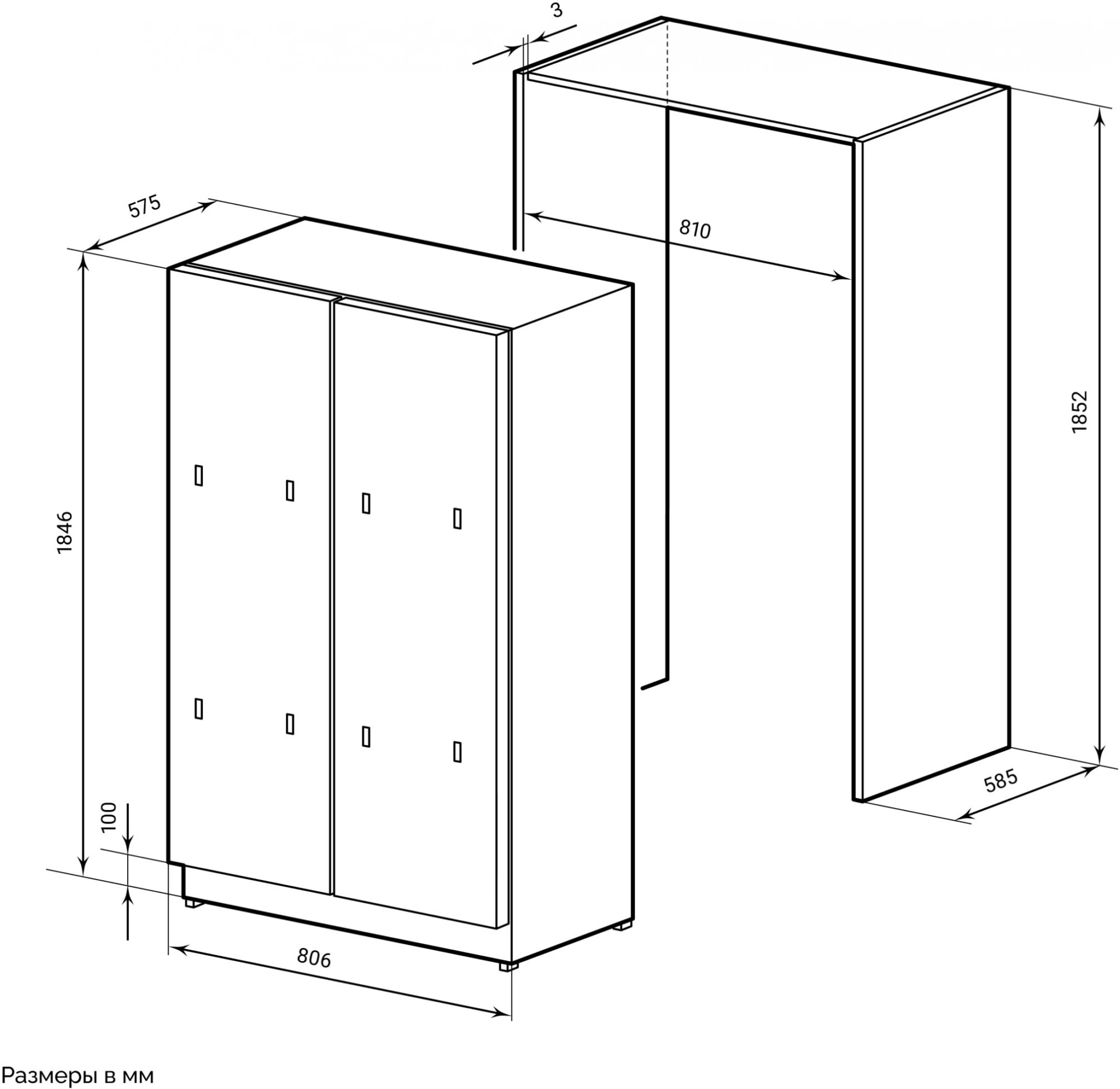 Холодильник Lex LBI400SB, фото 4