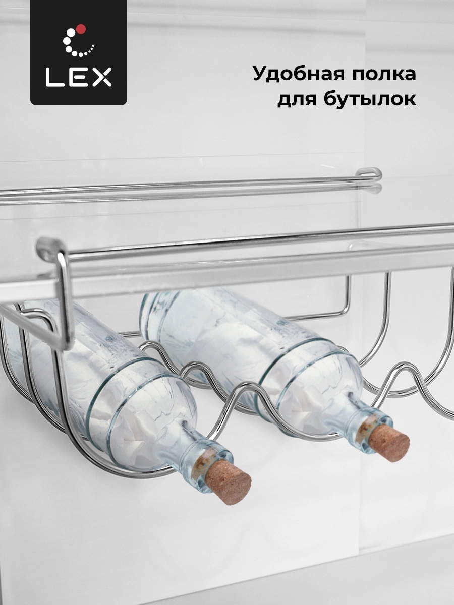 Холодильник Lex LCD450BMID, фото 15