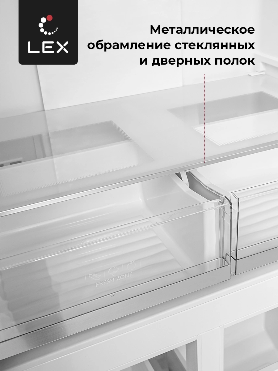 Холодильник Lex LCD450WID, фото 11