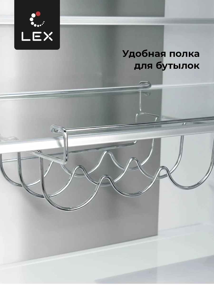 Холодильник Lex LCD505BlID, фото 15