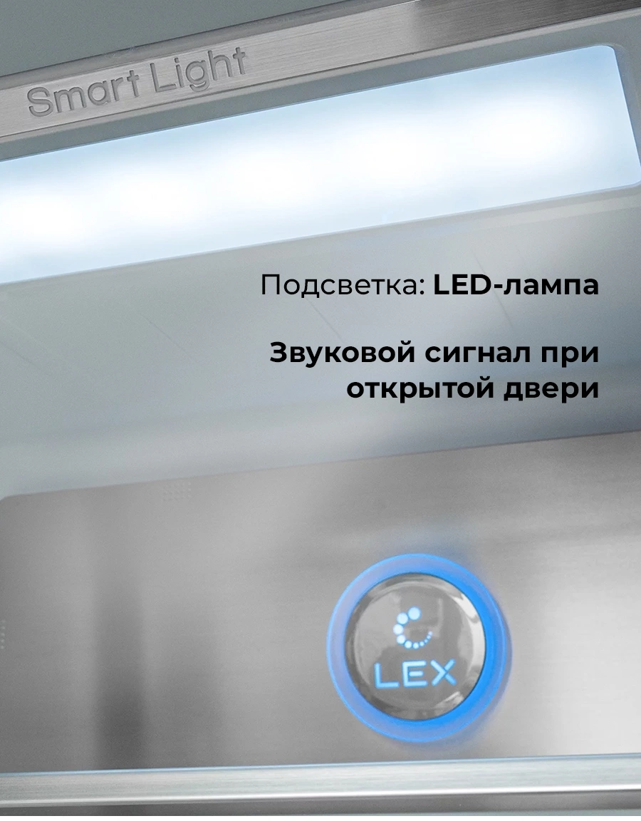 Холодильник Lex LCD505GIGID, фото 16