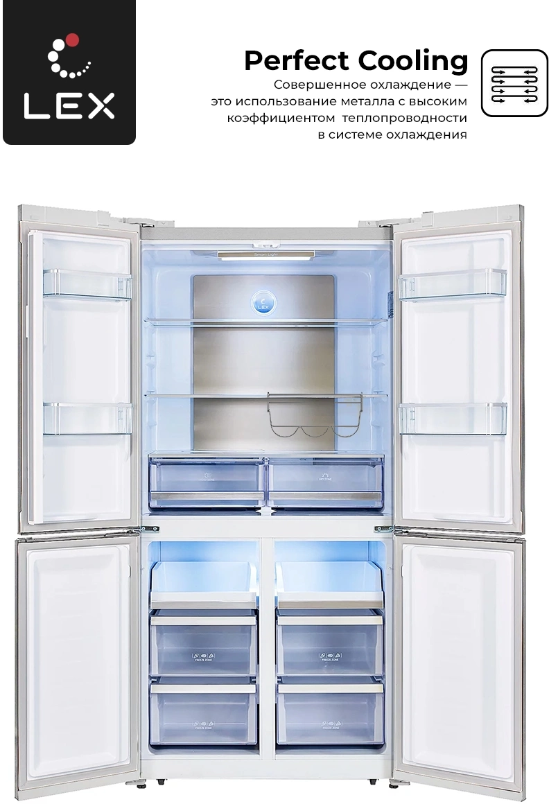 Холодильник Lex LCD505PnGID, фото 16