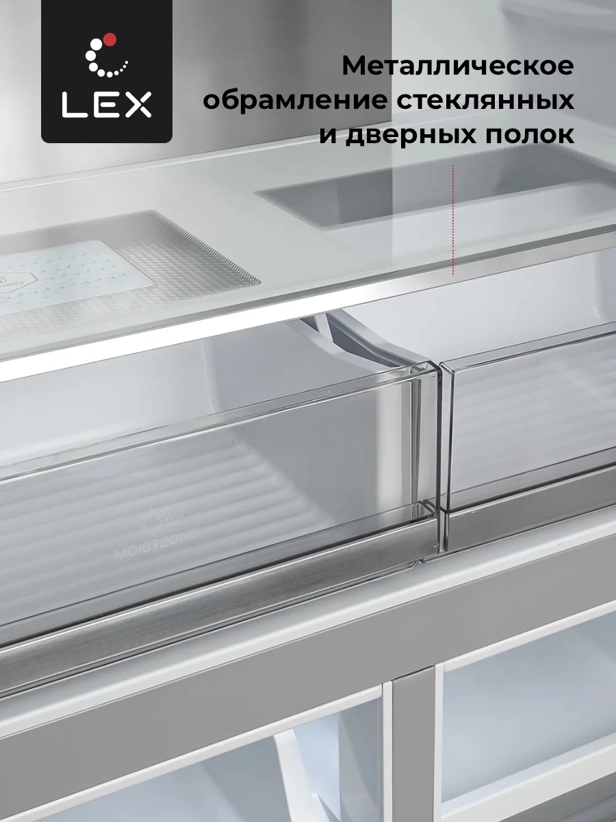 Холодильник Lex LCD505XID, фото 14