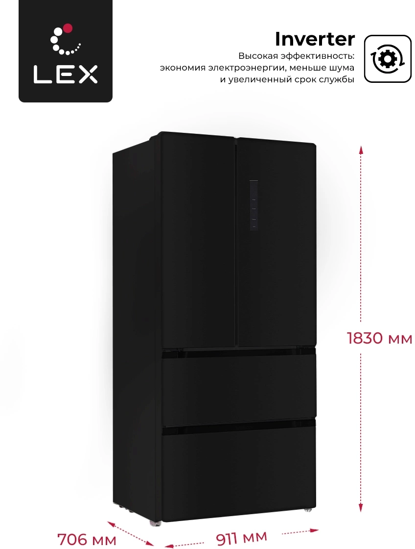 Холодильник Lex LFD575BxID, фото 12