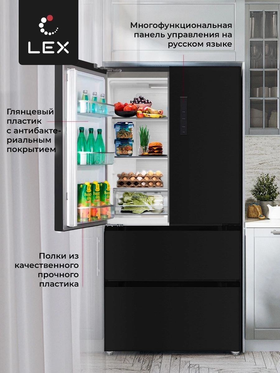 Холодильник Lex LFD575BxID, фото 10