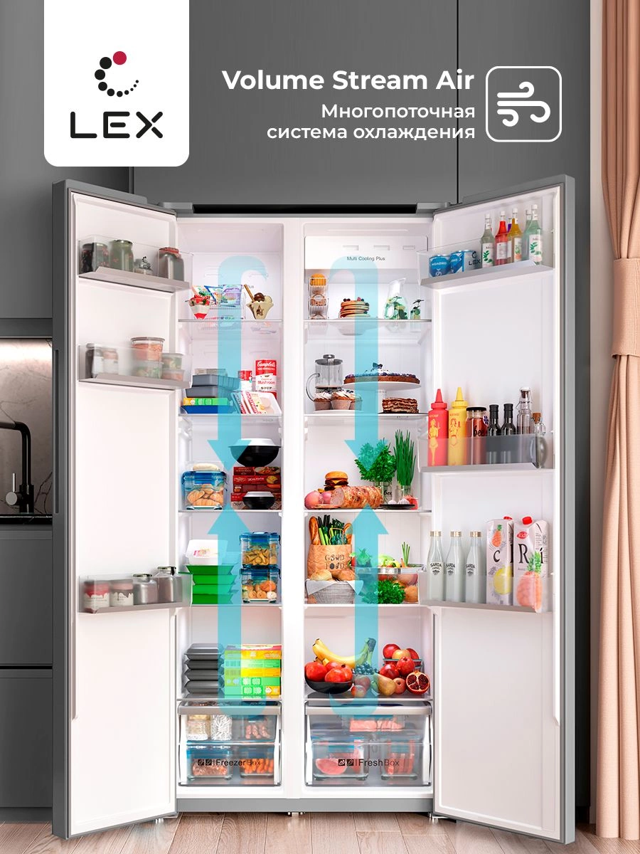 Холодильник Lex LSB530BLID WIND, фото 3