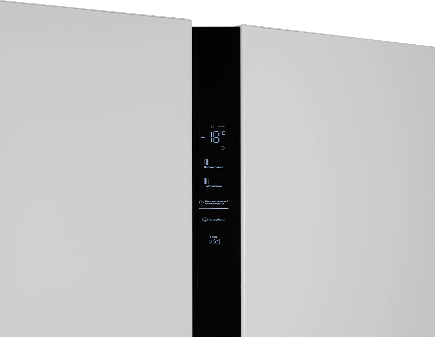 Холодильник Lex LSB530WID, фото 14