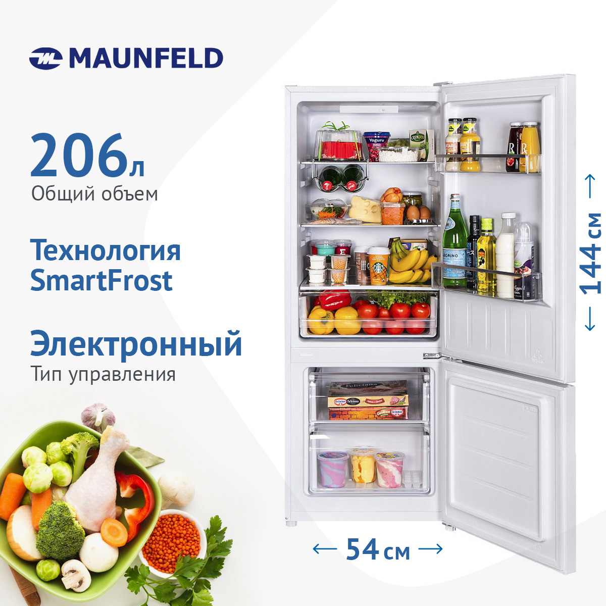 Холодильник MAUNFELD MFF144SFW, превью следующего фото