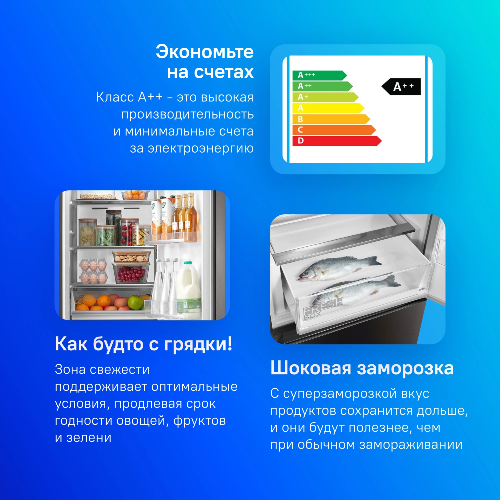 Холодильник Midea MDRB521MIE28OD, фото 12