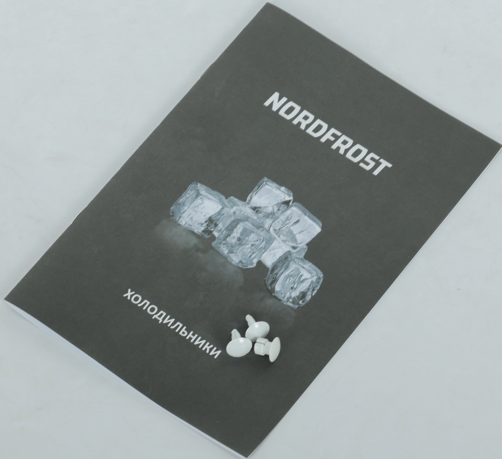 Холодильник Nordfrost Cottage RF-50 W, фото 14