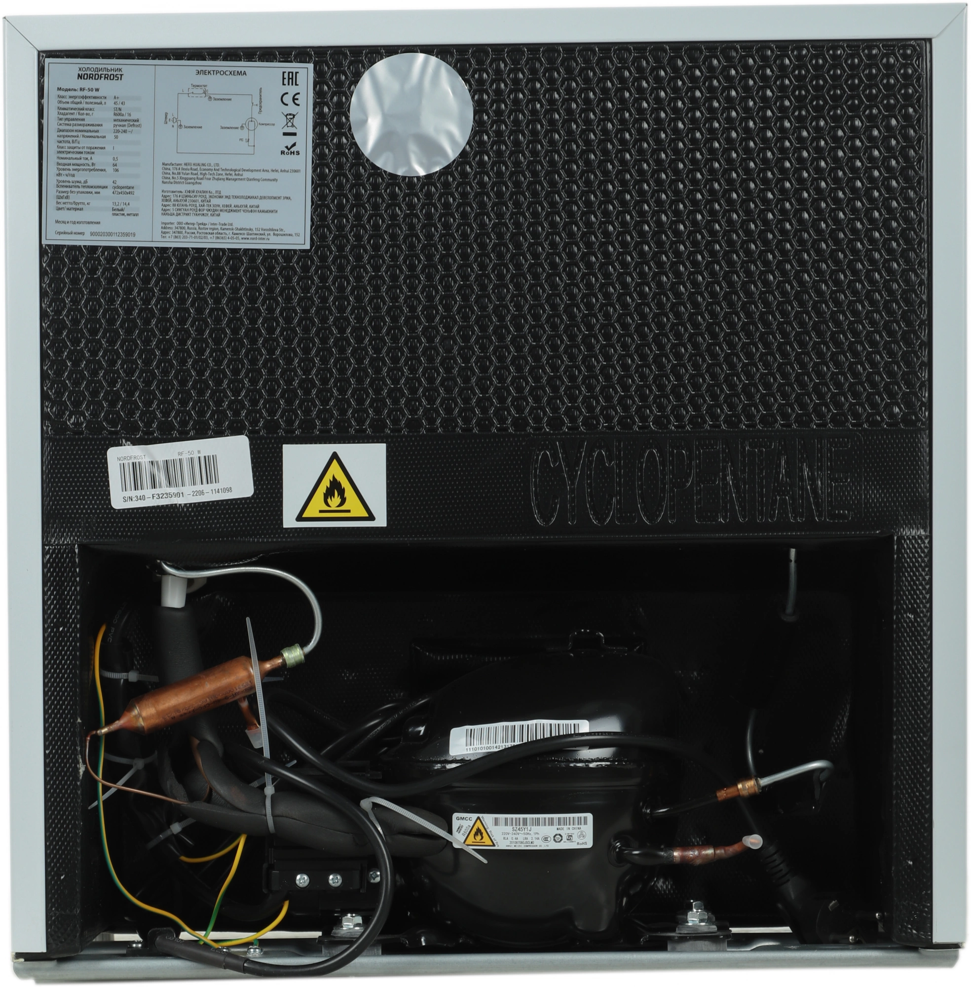 Холодильник Nordfrost Cottage RF-50 W, фото 20