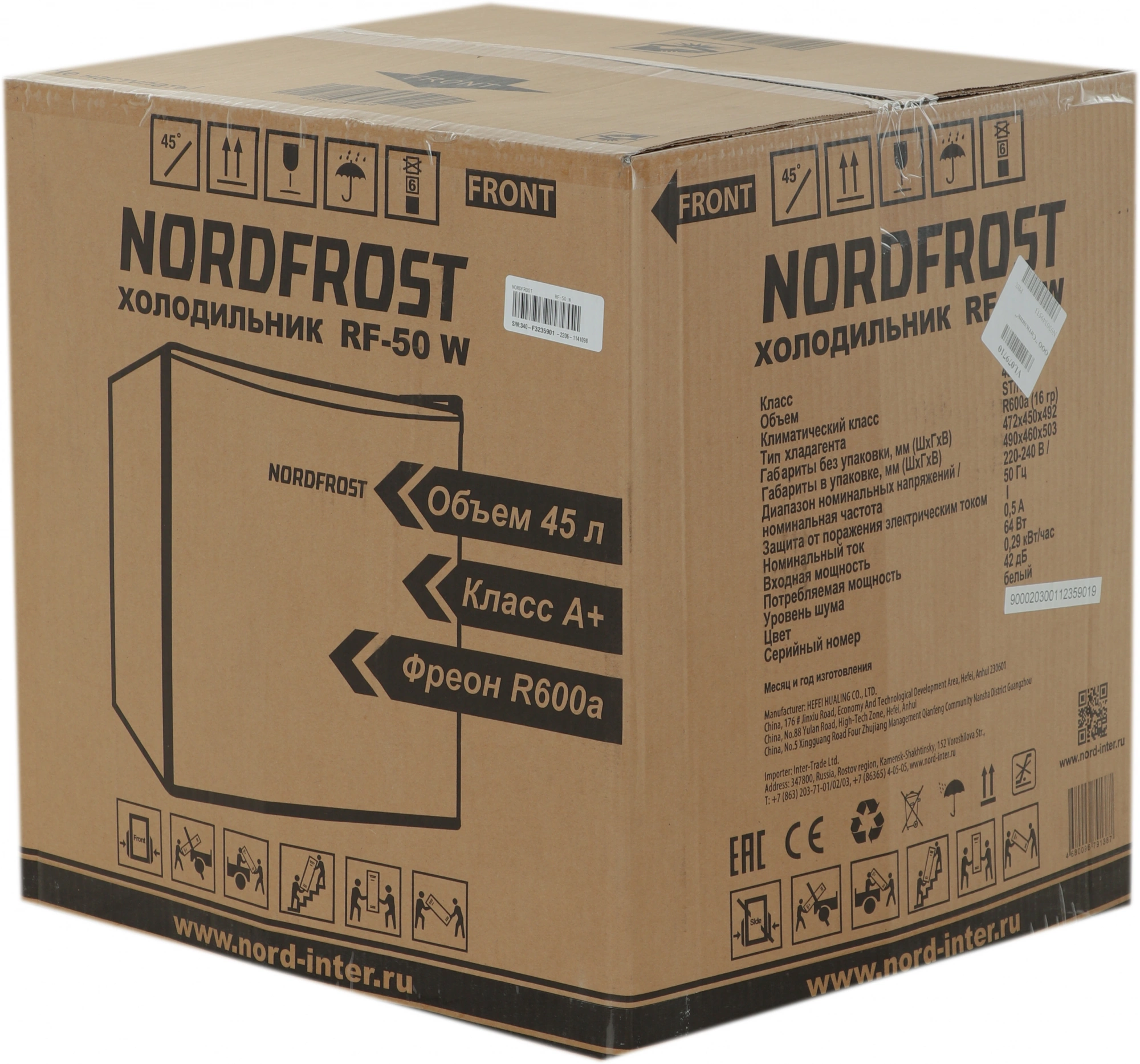 Холодильник Nordfrost Cottage RF-50 W, фото 21