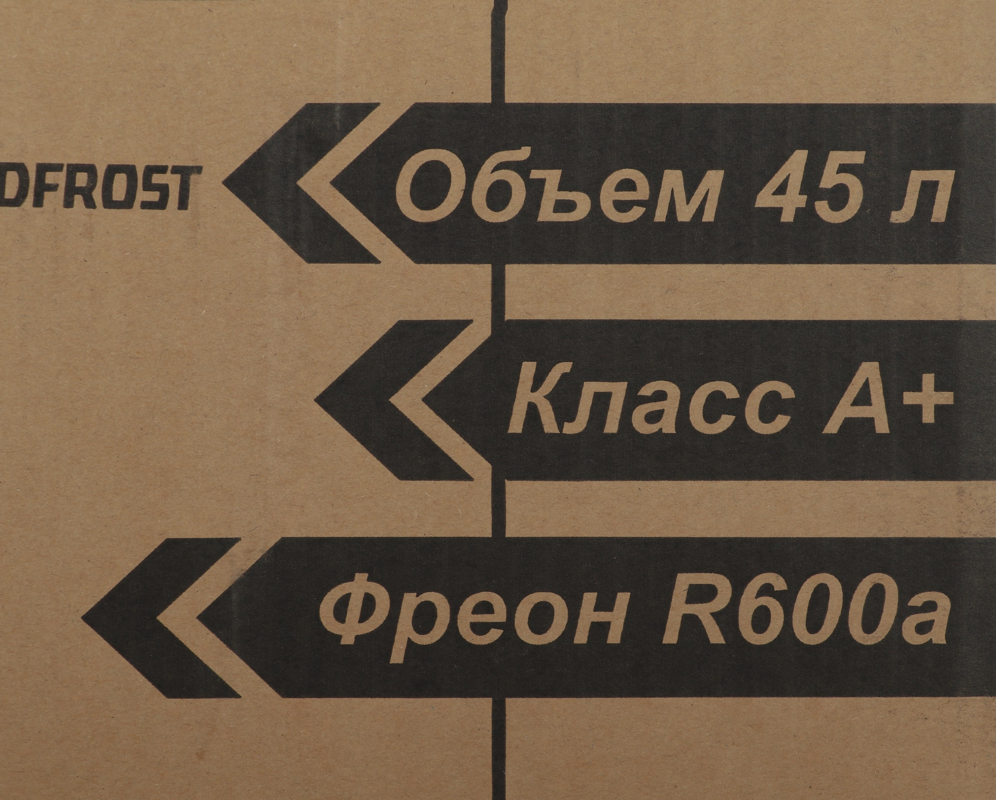 Холодильник Nordfrost Cottage RF-50 W, фото 22