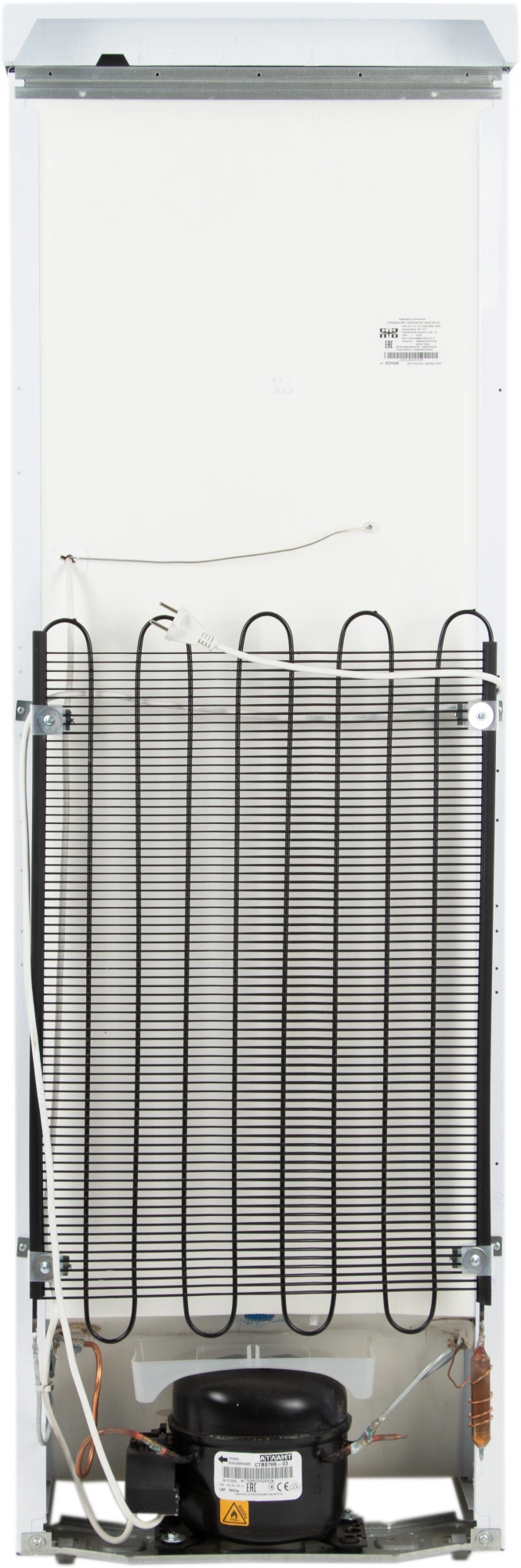 Холодильник Саратов 263 КШД-200/30, фото 16