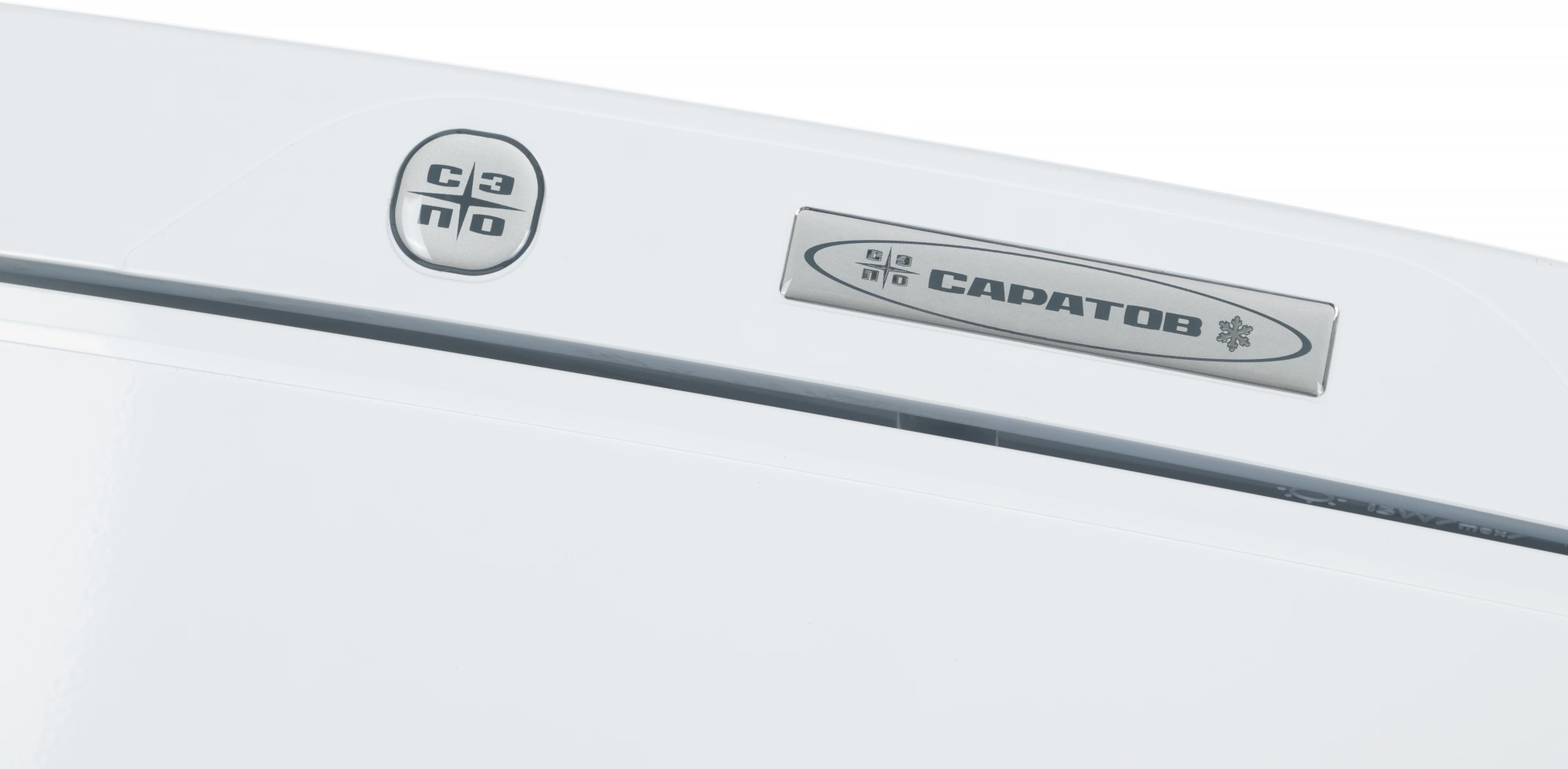 Холодильник Саратов 263 КШД-200/30, фото 4