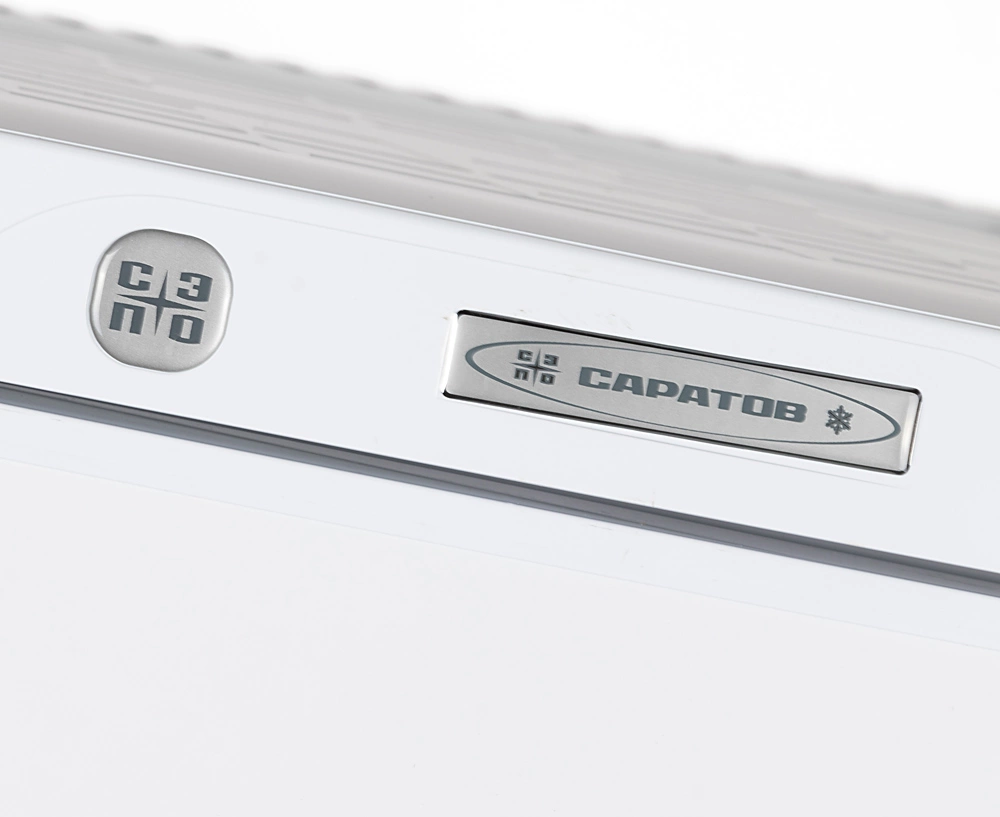 Холодильник Саратов 264 КШД-150/30, фото 9