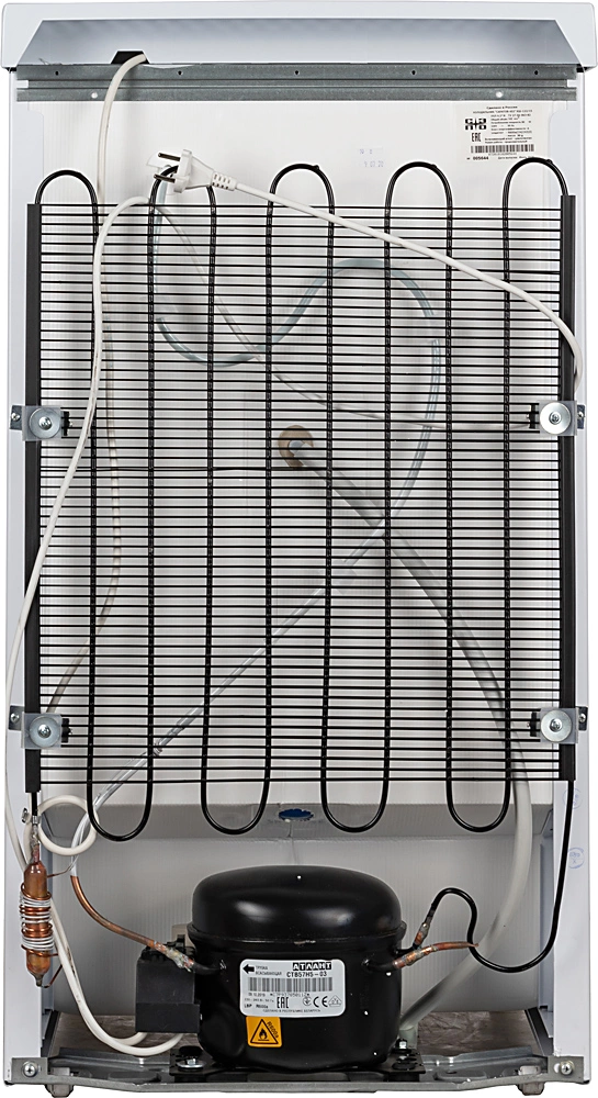 Холодильник Саратов 452 КШ-122/15, фото 6