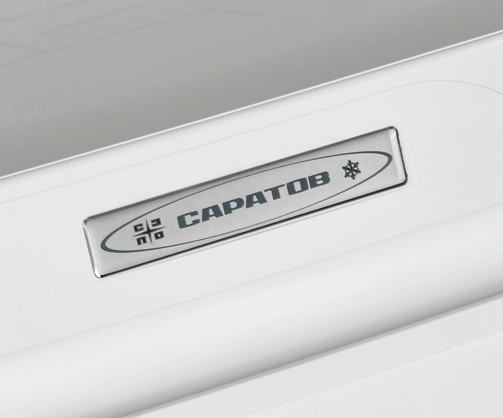 Холодильник Саратов 549 КШ-165, фото 10