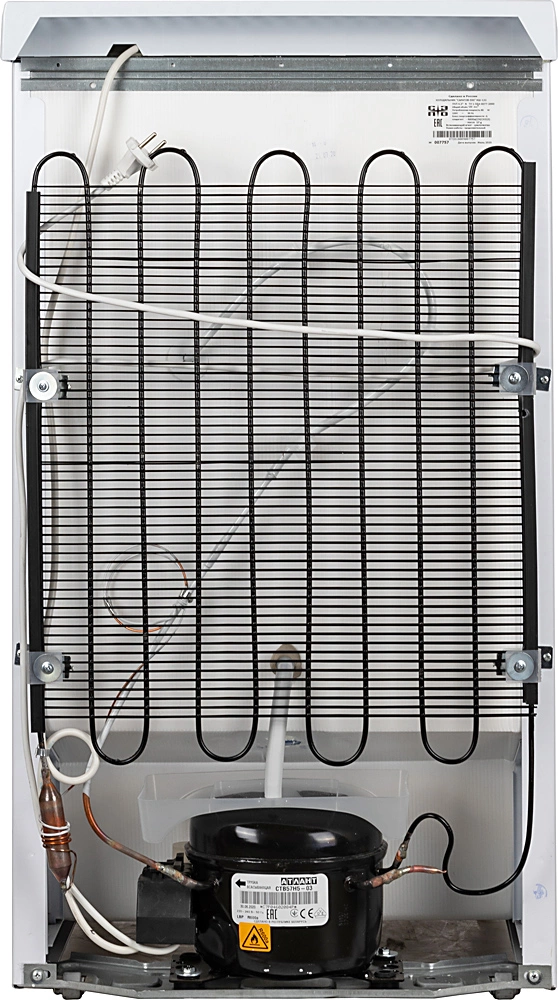 Холодильник Саратов 550 КШ-122, фото 6