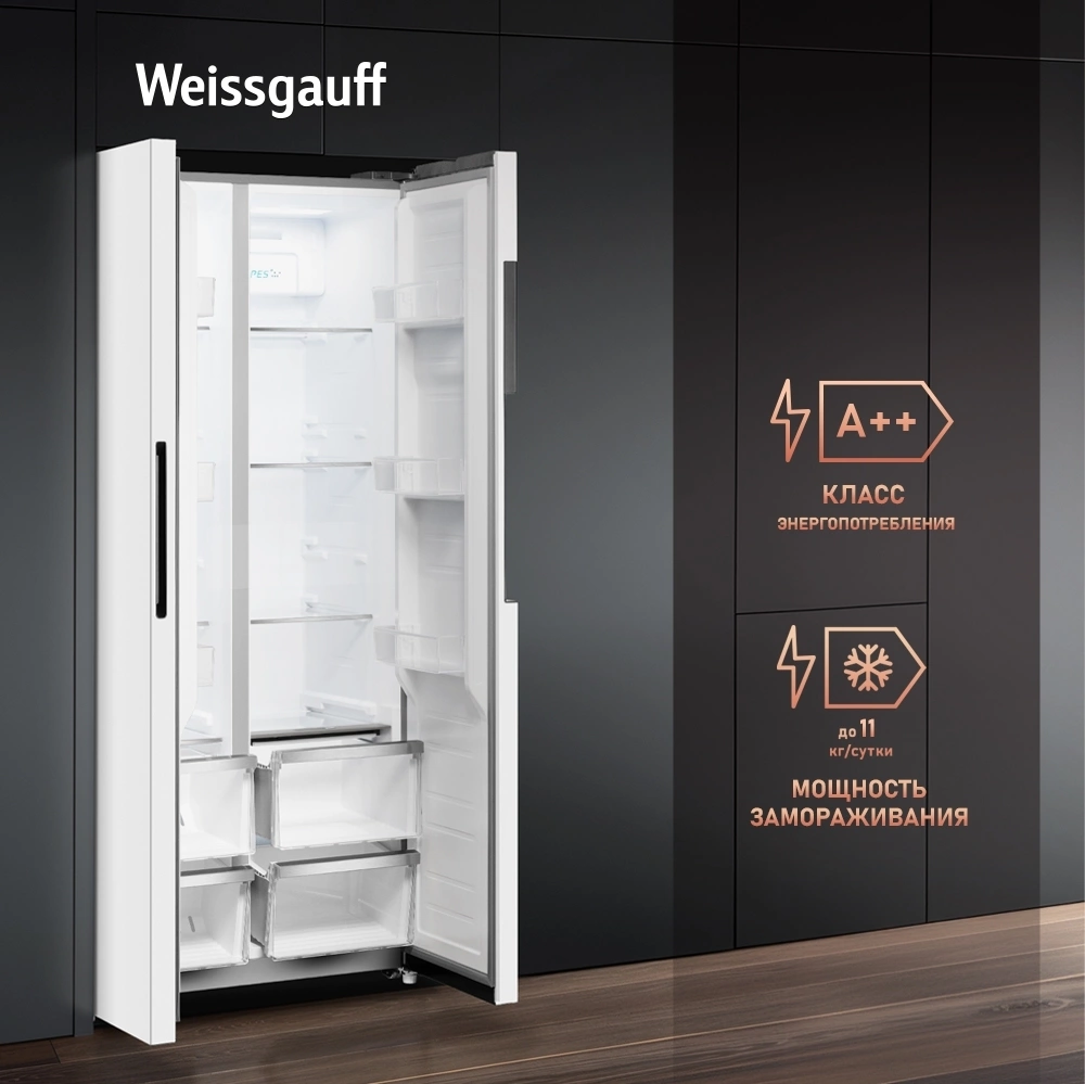 Холодильник Weissgauff WSBS 450 WNF Built-in, фото 13
