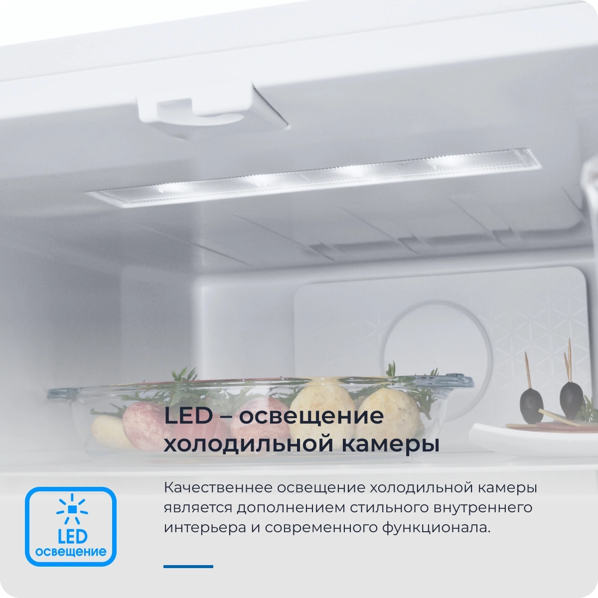 Холодильник Zugel ZRFD361W, фото 12