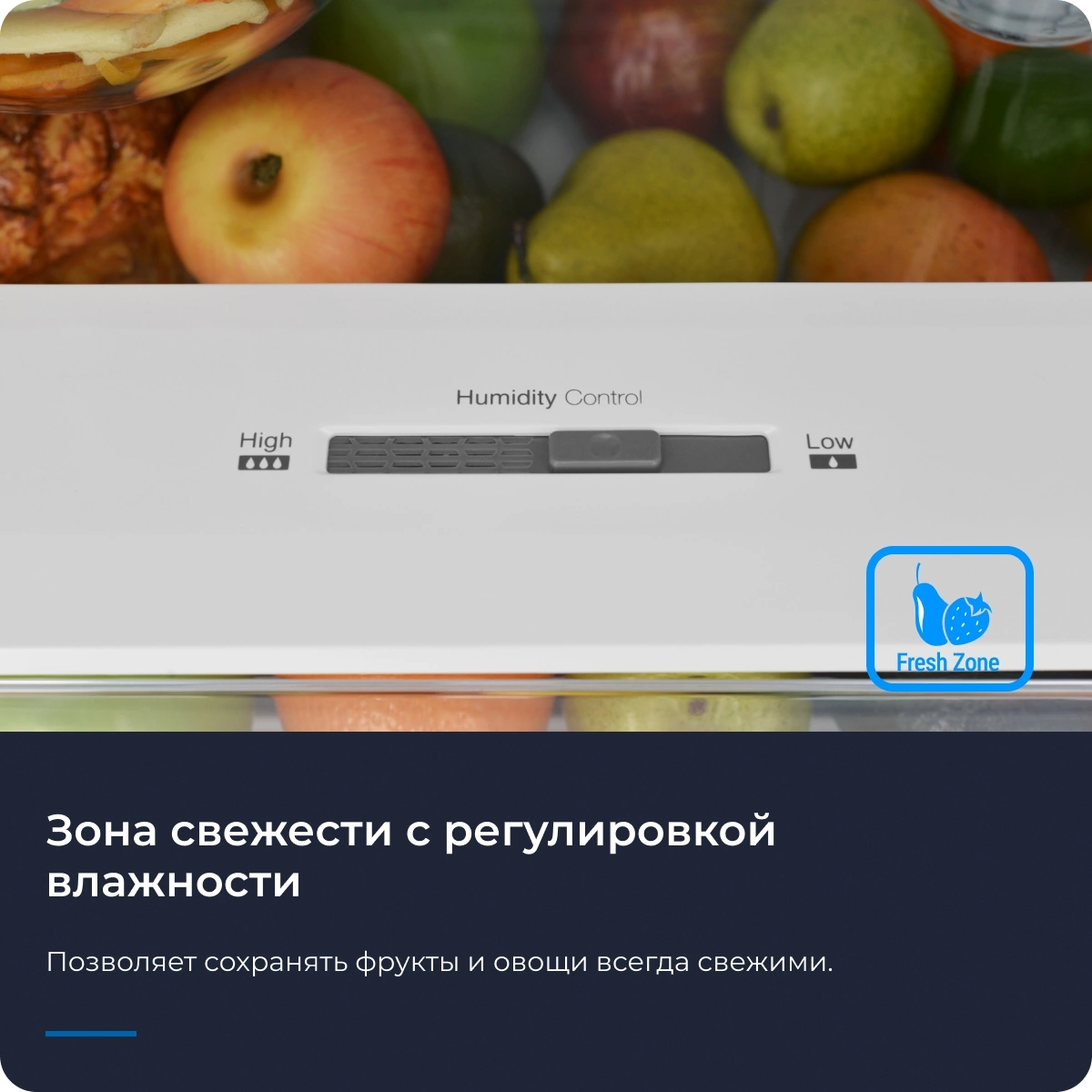 Холодильник Zugel ZRFD361W, фото 13