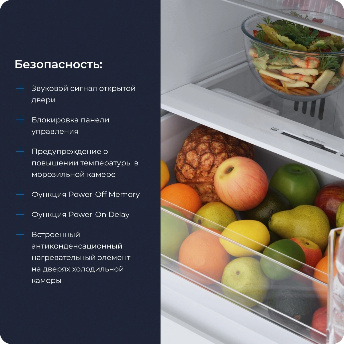 Холодильник Zugel ZRFD361W, фото 15