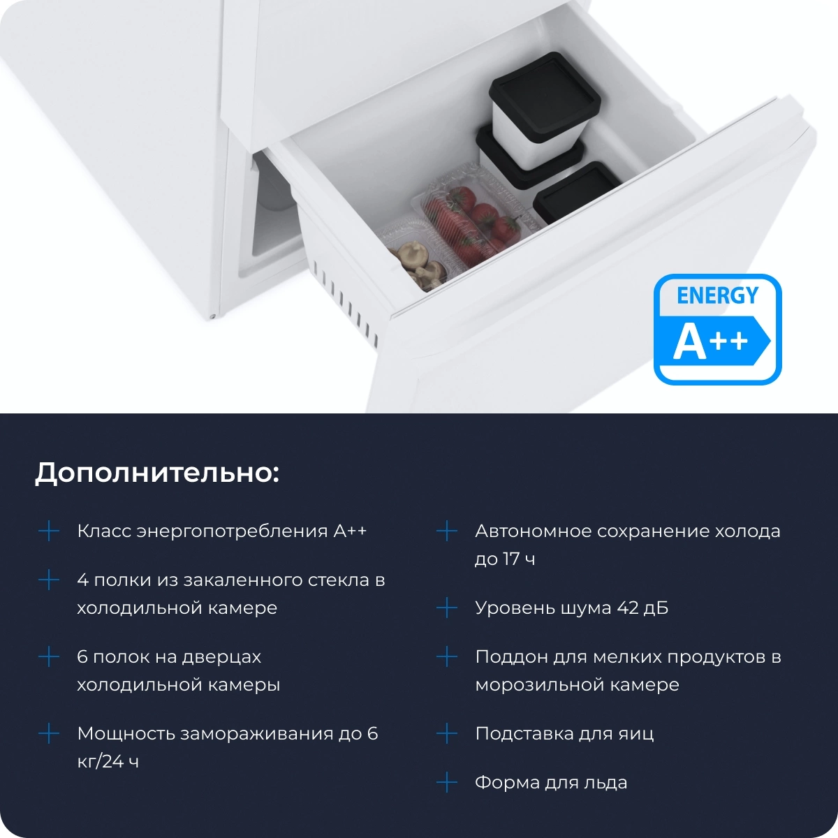 Холодильник Zugel ZRFD361W, фото 16