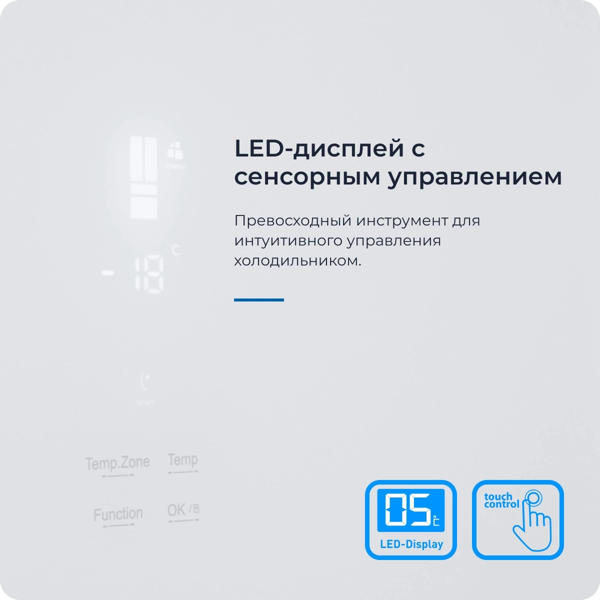 Холодильник Zugel ZRFD361W, фото 10