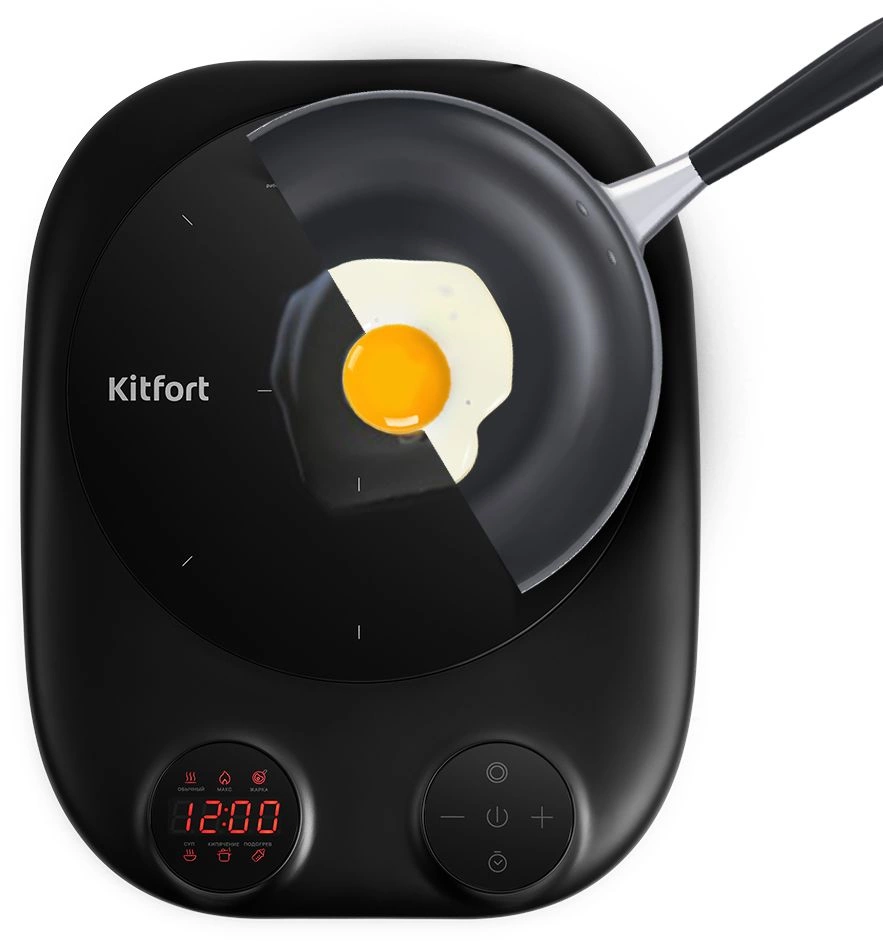 Индукционная плита Kitfort КТ-145, фото 3