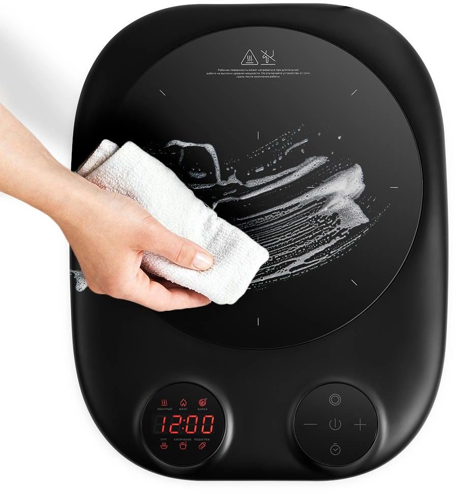 Индукционная плита Kitfort КТ-145, фото 4