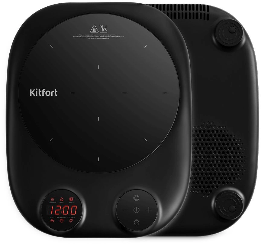 Индукционная плита Kitfort КТ-145, фото 7