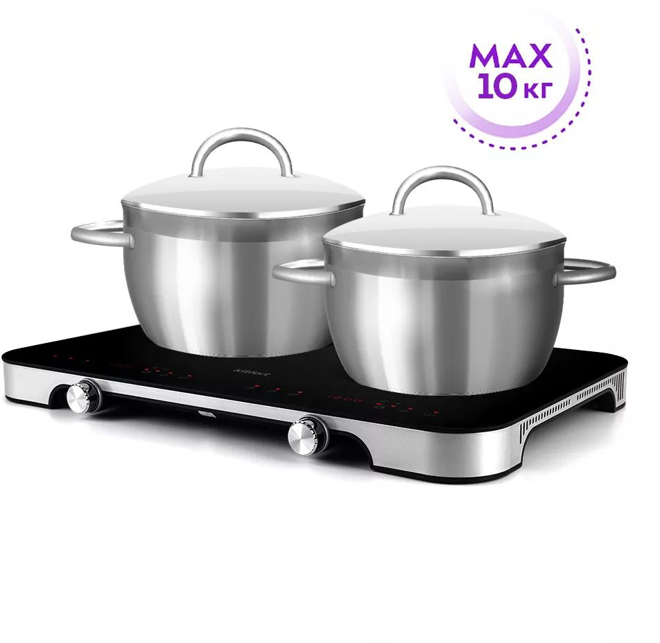 Индукционная плита Kitfort КТ-149, фото 4