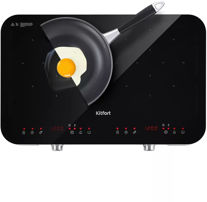 Индукционная плита Kitfort КТ-149, фото 7
