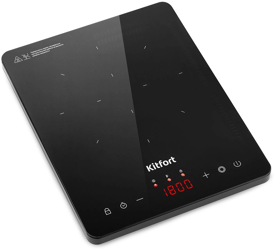 Индукционная плита Kitfort КТ-167