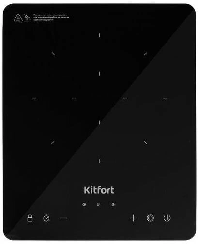 Индукционная плита Kitfort КТ-167, фото 7