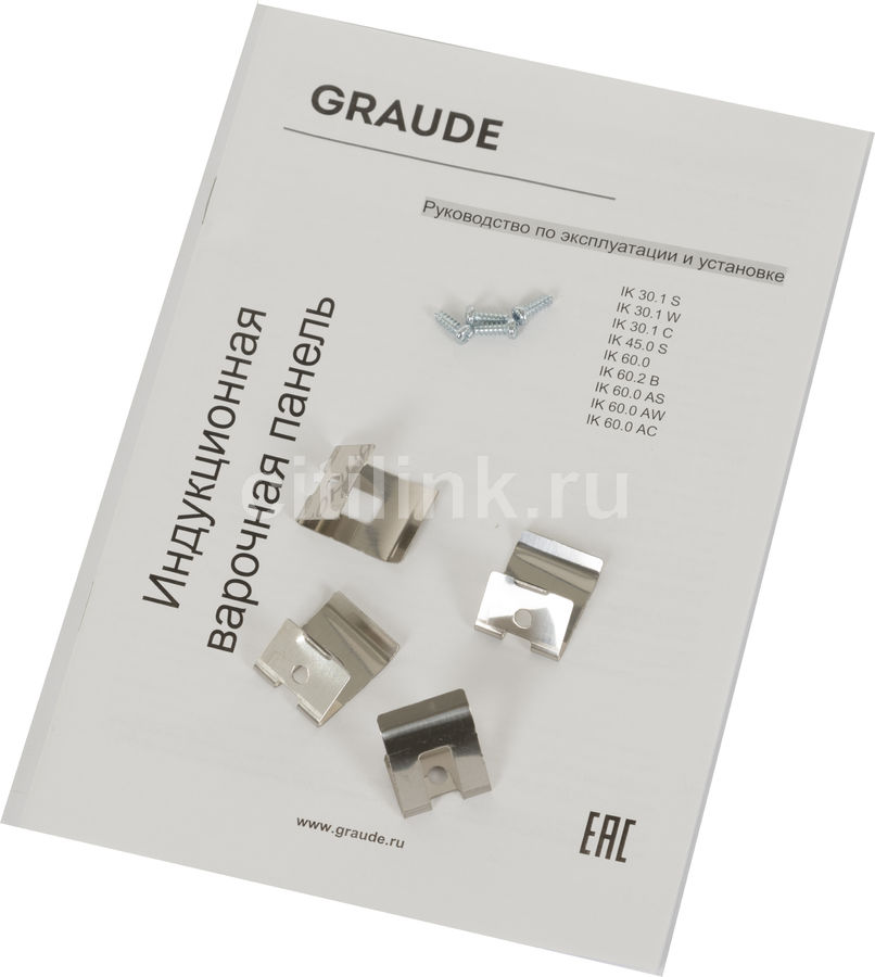 Индукционная варочная панель GRAUDE IK 30.1 C, фото 15