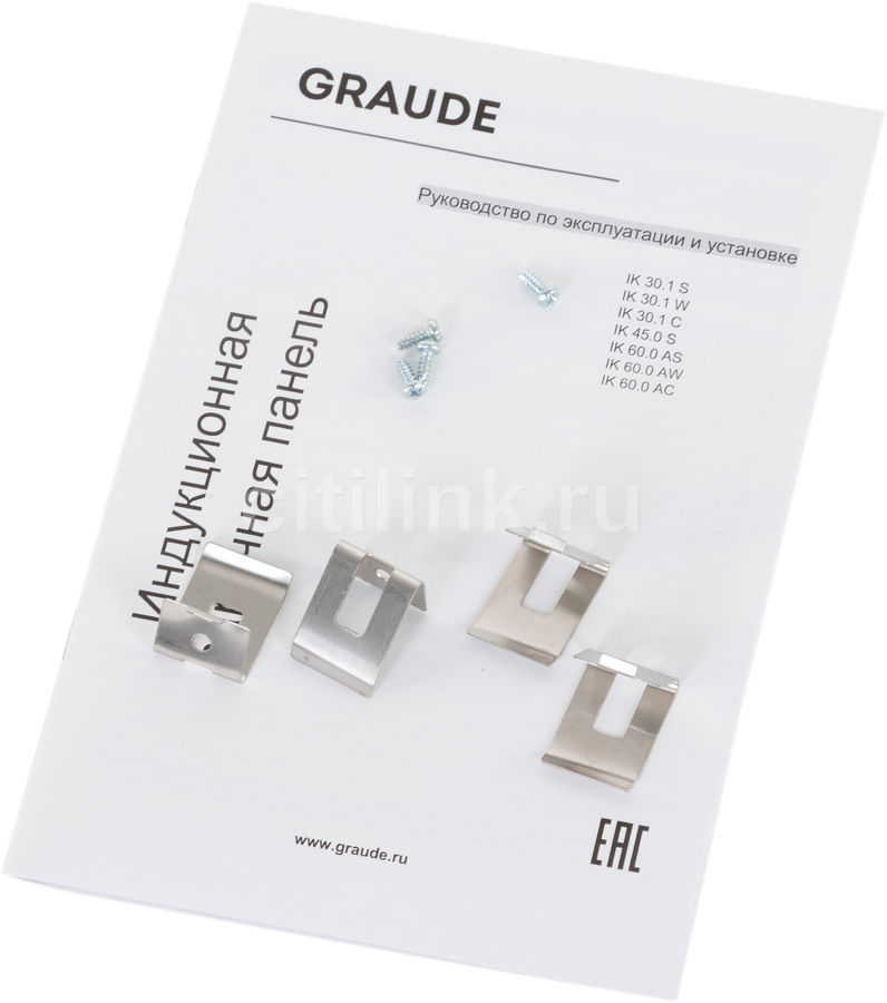 Индукционная варочная панель GRAUDE IK 60.0 AC, фото 16